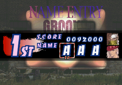 Groove on Fight: Gouketsuji Ichizoku 3 - Screenshot - High Scores (Japan) - 640x448