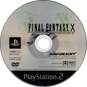 Final Fantasy X - Disc (Japan) - 778x779