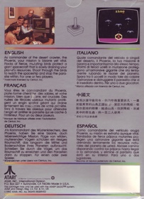 Phoenix - Box - Back (Europe) - 600x827