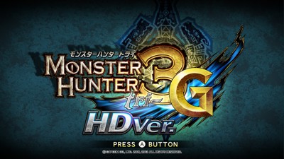Monster Hunter 3 Ultimate - Screenshot - Game Title (Japan) - 1280x720