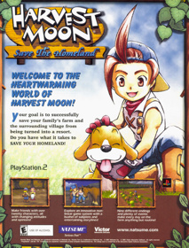 Harvest Moon: Save the Homeland - Advertisement Flyer - Front (United States) - 1671x2200