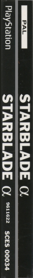StarBlade Alpha - Box - Spine (Europe) - 165x1391