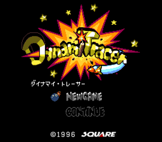 Dynami Tracer - Screenshot - Game Title (Japan) - 256x224