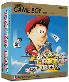 Trump Boy - Box - 3D (Japan) - 837x998