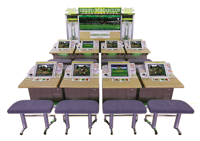 Derby Owners Club II - Arcade - Cabinet (Japan) - 500x351