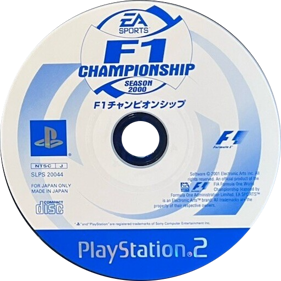 F1 Championship Season 2000 - Disc (Japan) - 513x513