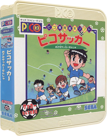 Pico Soccer: Mezase Soccer Senshu - Box - 3D (Japan) - 395x500