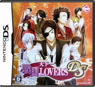Tenkaichi: Sengoku Lovers DS - Box - Front - Reconstructed (Japan) - 774x708