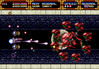 Gley Lancer - Screenshot - Gameplay (World) - 640x448