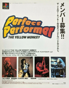 Perfect Performer: The Yellow Monkey - Advertisement Flyer - Front (Japan) - 1020x1284