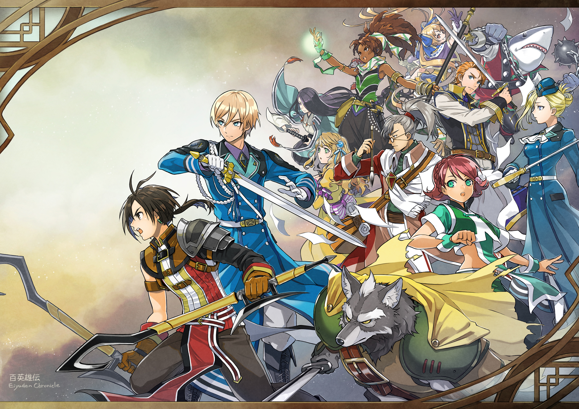 Illustration of Eiyuden Chronicle: Hundred Heroes
