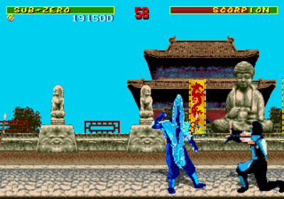 Mortal Kombat - Screenshot - Gameplay (World) - 640x448