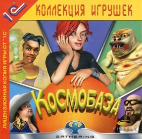 Space Colony - Box - Front (Russia) - 818x800