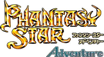 Phantasy Star Adventure - Clear Logo (Japan) - 633x349