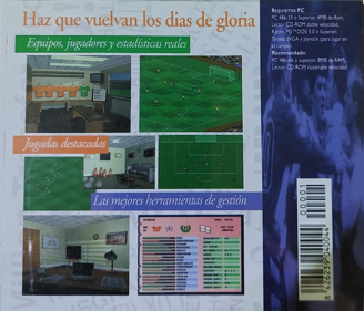 Player Manager 2 - Box - Back (Spain) - 1190x1018