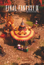 Final Fantasy IX - Poster (World) - 600x900