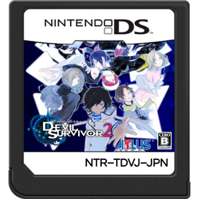 Shin Megami Tensei: Devil Survivor 2 - Fanart - Cart - Front (World) - 512x512