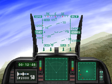 Sidewinder 2 - Screenshot - Gameplay (Japan) - 640x480