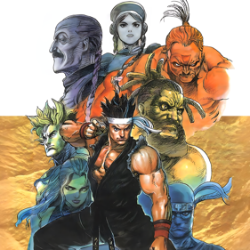 Virtua Fighter Remix - Square (Japan) - 1080x1080