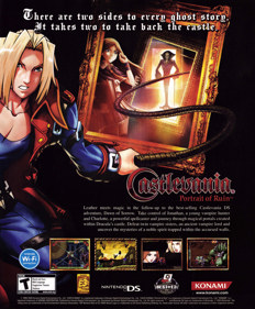 Castlevania: Portrait of Ruin - Advertisement Flyer - Front (United States) - 1800x2178