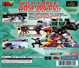 Hyakujuu Sentai Gaoranger - Fanart - Box - Back (North America) - 792x680