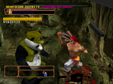 Asian Dynamite - Screenshot - Gameplay (Japan) - 640x480