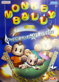 Monkey Ball - Advertisement Flyer - Front (Japan) - 842x1178