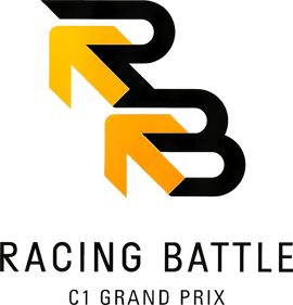 Racing Battle: C1 Grand Prix - Clear Logo (Japan) - 1674x1741
