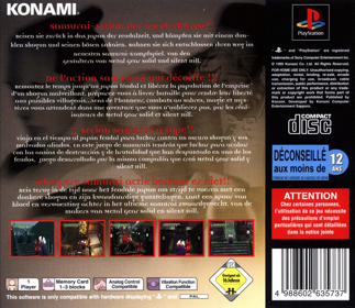 Soul of the Samurai - Box - Back (Europe) - 1606x1393