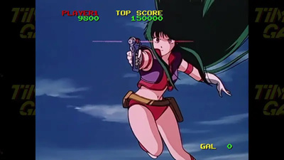 Time Gal HD Remaster Taito LD Game Collection - Screenshot - Gameplay (Japan) - 800x450
