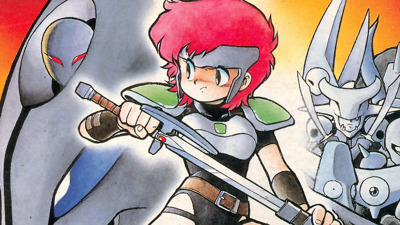 Faria: A World of Mystery & Danger! - Fanart - Background (World) - 1920x1080