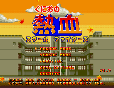 Kunio No Nekketsu: School Fighters - Screenshot - Game Title (World) - 1411x1080