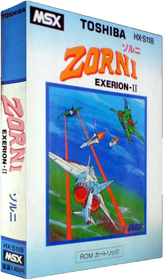 Exerion II: Zorni - Box - 3D (Japan) - 315x540