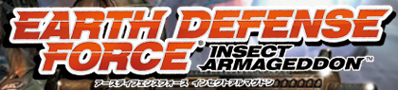 Earth Defense Force: Insect Armageddon - Banner (Japan) - 420x95