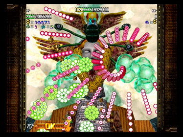 Gigawing Generations - Screenshot - Gameplay (World) - 640x480