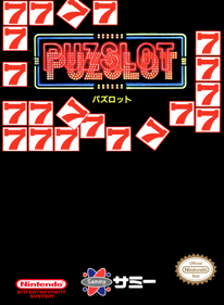 Puzslot - Fanart - Box - Front (World) - 1280x1744