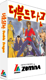 Double Dragon (Zemina) - Box - 3D (Korea) - 315x540