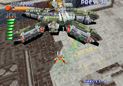Layer Section II - Screenshot - Gameplay (Japan) - 640x448