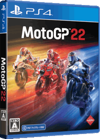 MotoGP 22 - Box - 3D (Japan) - 1141x1582