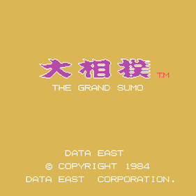 Oozumou: The Grand Sumo - Screenshot - Game Title (Japan) - 240x240