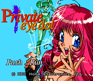 Private Eye dol - Screenshot - Game Title (Japan) - 256x224