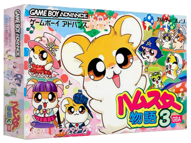 Hamster Monogatari 3 GBA - Box - 3D (Japan) - 1327x989