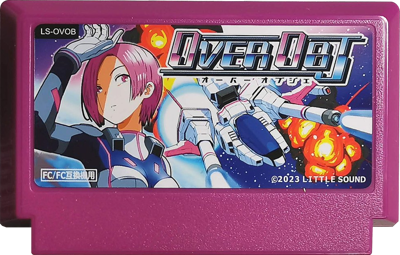 OverObj - Cart - Front (Japan) - 984x628