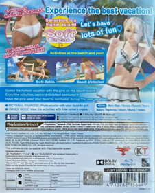 Dead or Alive Xtreme 3: Fortune - Box - Back (Asia) - 1073x1334