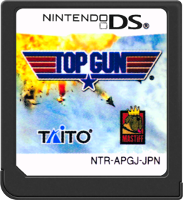 Top Gun - Cart - Front (Japan) - 517x564