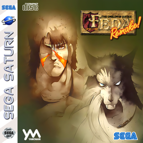 FEDA Remake! The Emblem of Justice - Fanart - Box - Front (North America) - 709x709