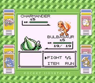 Pokémon PureRGB - Screenshot - Gameplay (World) - 256x224