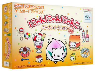 Nyan Nyan Nyanko no Nyan Collection - Box - 3D (Japan) - 1327x989