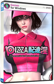 Pizza Takeout Obscenity - Box - 3D (Japan) - 639x1000