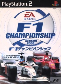 F1 Championship Season 2000 - Box - Front (Japan) - 638x870